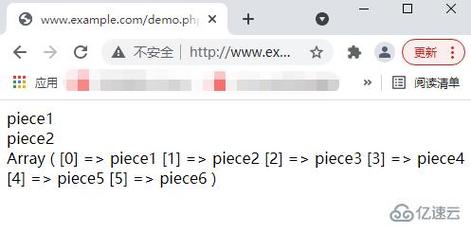 phpstring转换数组技巧_PHP数组与字符串之间互相转换的方法