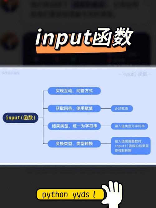 php多个inputfiles技巧_Python Fileinput模块轻松搞定多文件操作
