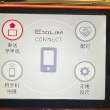 前景软件oaphp技巧_拜别传统卡片模式 卡西欧ZR3500评测