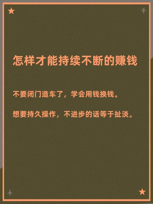 淘礼金php源码技巧_比来网站降权了做收集若何持续赚钱