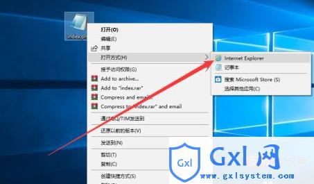 php写文件JavaScript技巧_js里面能写php吗