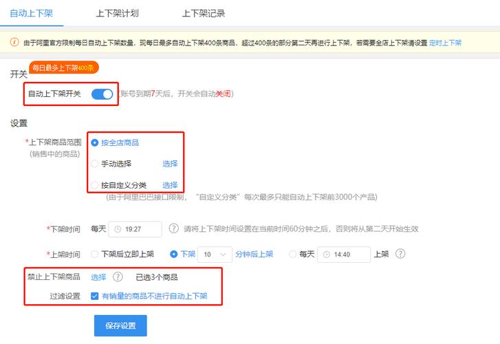 过滤敏感词php技巧_PHP实现的敏感词过滤方法