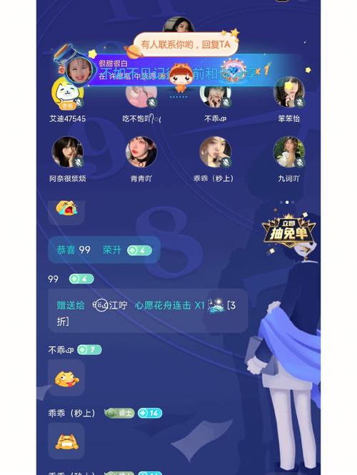 php开辟房间互动技巧_一对一贯播源码的开拓语音与操作模式分析讲解