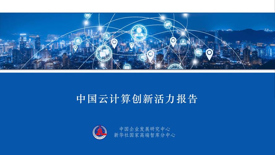 phpgroupby乞降技巧_GROUPBY函数经由进程组合第一参来实现需要的合并计算 抖音宠粉红包