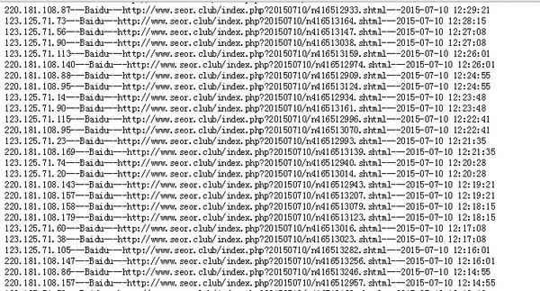 神马搜刮php面试技巧_php判断神马搜索引擎蜘蛛蜘蛛的方法