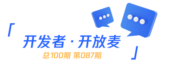 重构php前端页面技巧_放弃PHP转投Go10万行代码重构进级一步到位