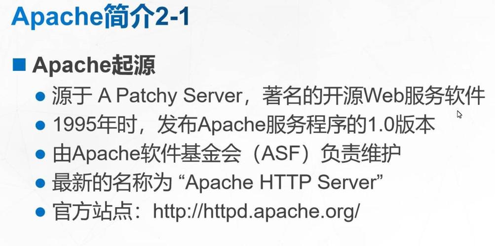 apache日记剖析php技巧_Apache做事器是若何解析PHP 小编来给你解疑