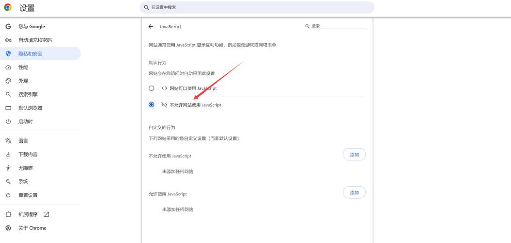 php网页审核元素技巧_新手修改网站之运用审查元素功能