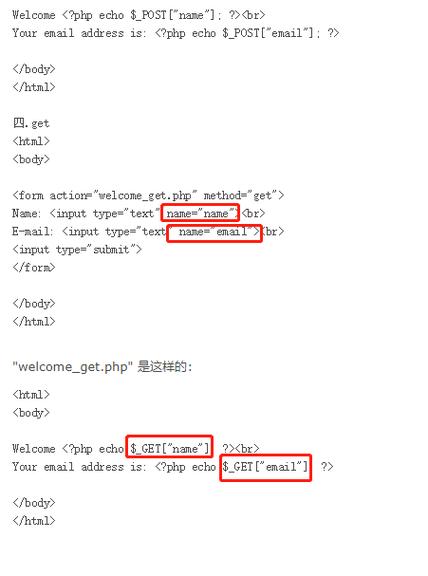 php全局变量1002php全局变量技巧_倍福PLC进修变量概述