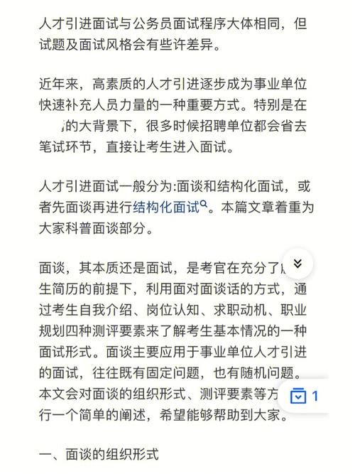 PHP面试题1002PHP面试题技巧_70道SQL经典面试题大年夜全看这一篇就够了