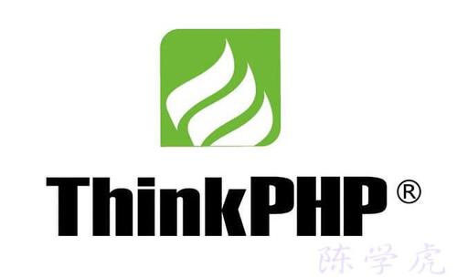 thinkphp后门破绽技巧_6年前ThinkPHP马脚再成黑客手中武器用于安装Dama恶意软件