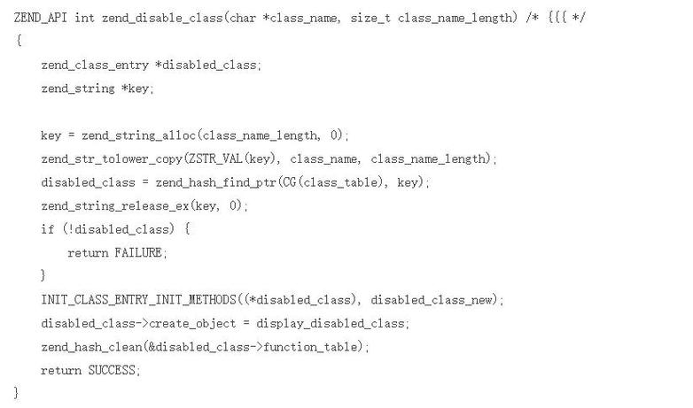 Sql_registphp技巧_php代码渗透测试 后门分析篇