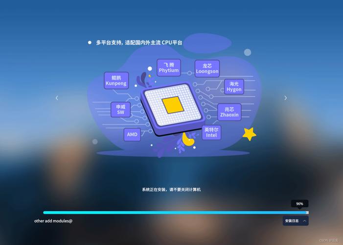 u麒麟安装php技巧_国产化之银河麒麟安装netcore31手动安装