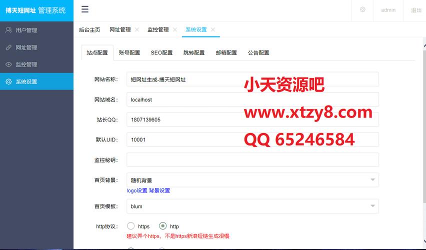 php短网址效力技巧_50个技巧提高你的PHP网站轨范实行效率