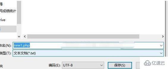 php文本域乱码技巧_php运行文件乱码