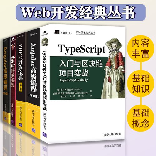 php能写js么技巧_js里面能写php吗