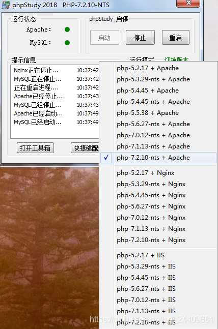 php404怎么解决技巧_接口404问题解决过程记录
