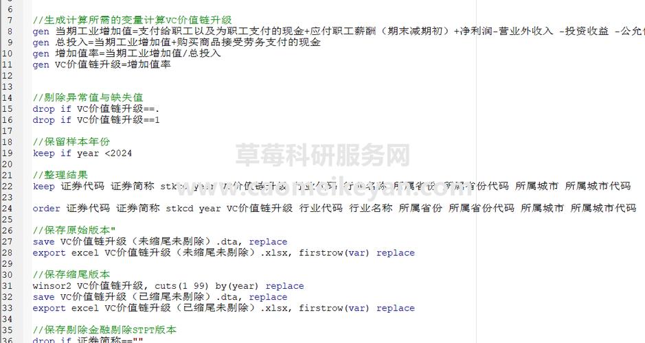 php设置敏感字技巧_PHP实现的敏感词过滤方法
