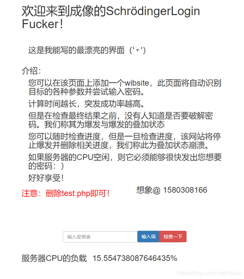php列举cookie内容技巧_2020最新大年夜厂PHP面试题附谜底