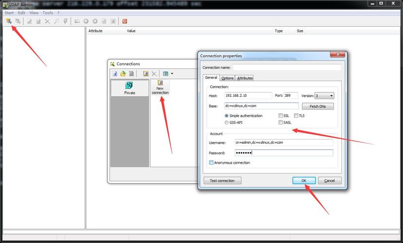php主动生成账号技巧_0386一键添加OpenLDAP用户及Kerberos账号