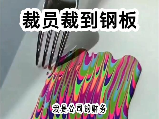 蚂蜂窝php面试技巧_马蜂窝被爆裁员40内容中央裁了20基本是校招生