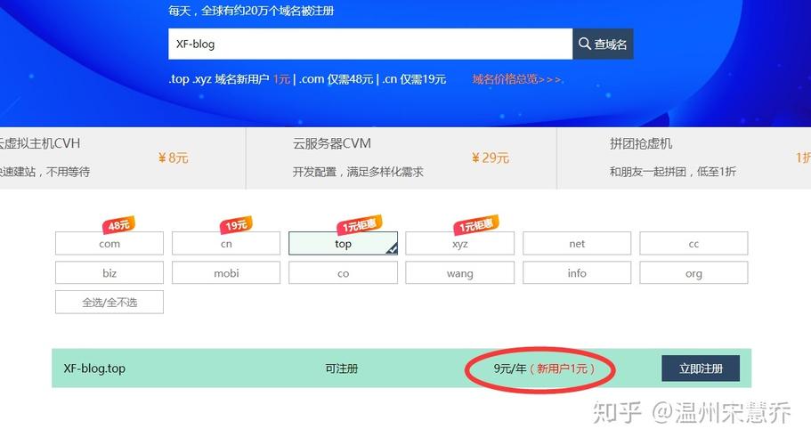 php答复大众号技巧_微信号调试时该号供应的做事出现故障请稍后再试