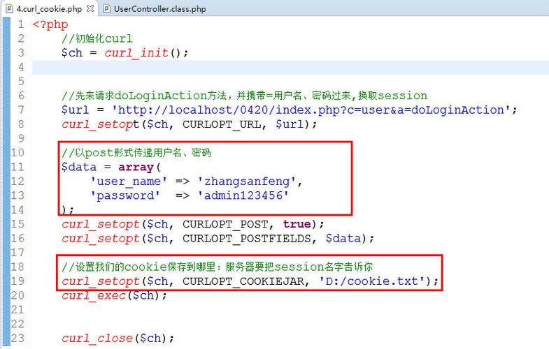 phpcurl老是504技巧_前端报504缺点若何定位