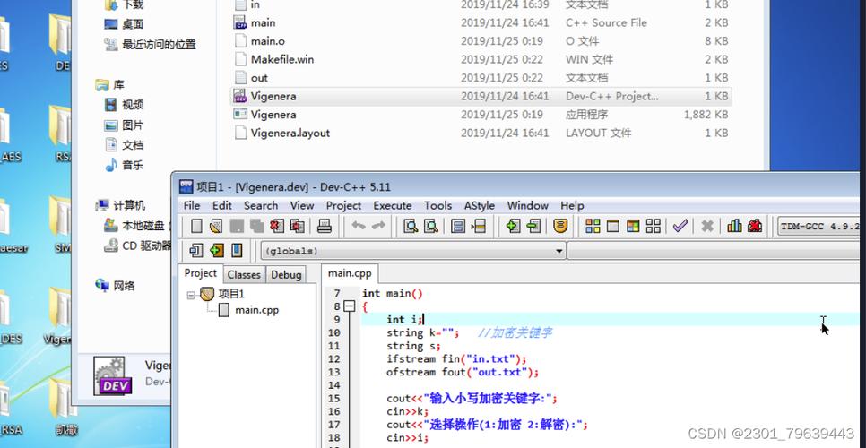 php获取子域名技巧_渗透测试 信息收集2 收集子域名信息