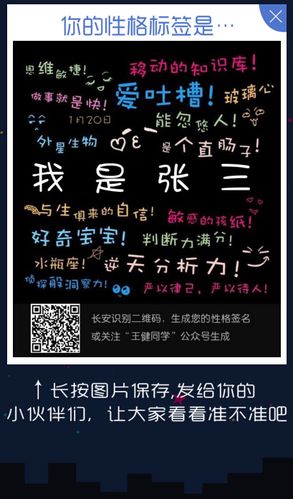 dreamweaver打开php源码技巧_柏拉图性格测试源码若何修改为自己运用