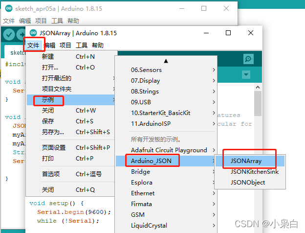 手机衔接php蓝牙技巧_单片机与安卓手机经由进程蓝牙串口模块运用JSON数据格式通信实例