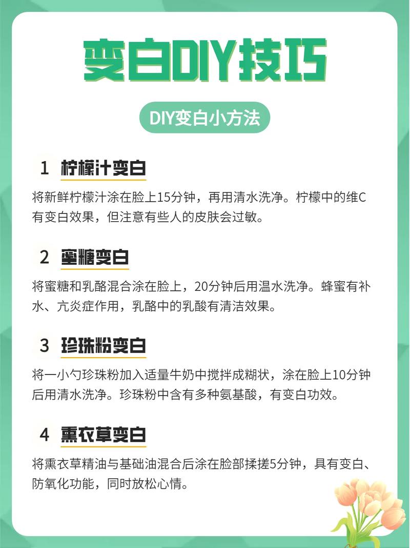 php56exif技巧_轻松DIY一个专属小我网盘