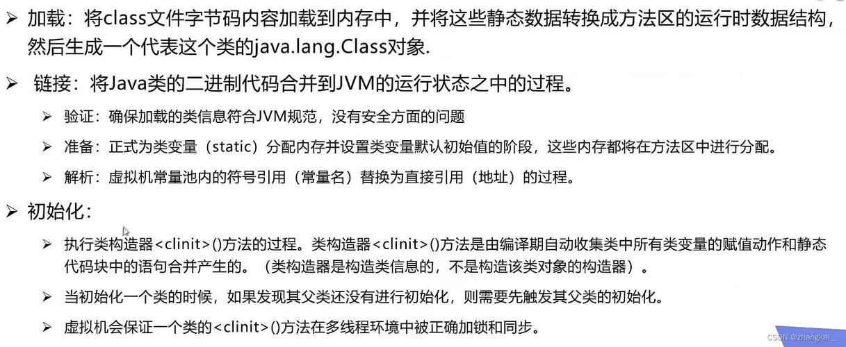 php反射法式技巧_php反射机制用法详解