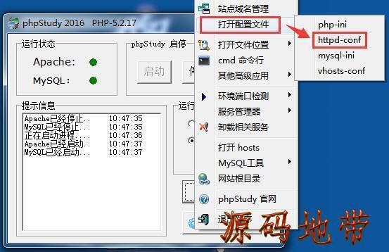 php输出gzip的技巧_php 中开启gzip压缩的方法