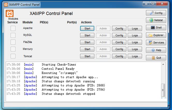 xamppphp_mailer技巧_PHP实现邮件发送的方法