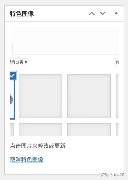 php删除所有图片技巧_若何批量删除WordPress所有文章的特色图像