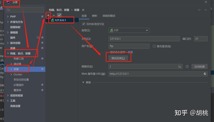 macphpstormphp开辟技巧_mac下怎么运用phpstormxdebug快速调试轨范