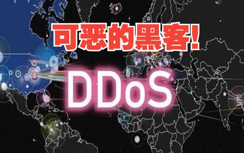 php剧本断网技巧_韩国大年夜面积断网可能遭受了DDoS进击网友真的是黑客进击吗
