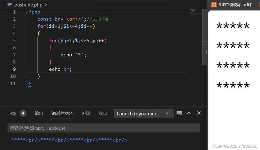 php周期奖号技巧_3D游戏重点组六 建议开始关注偶数号码的开出