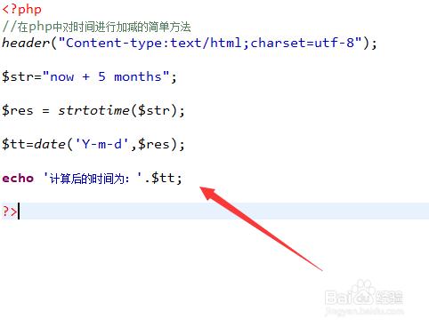 php进修坊技巧技巧_PHP进修第十四课类的简单纯真实现