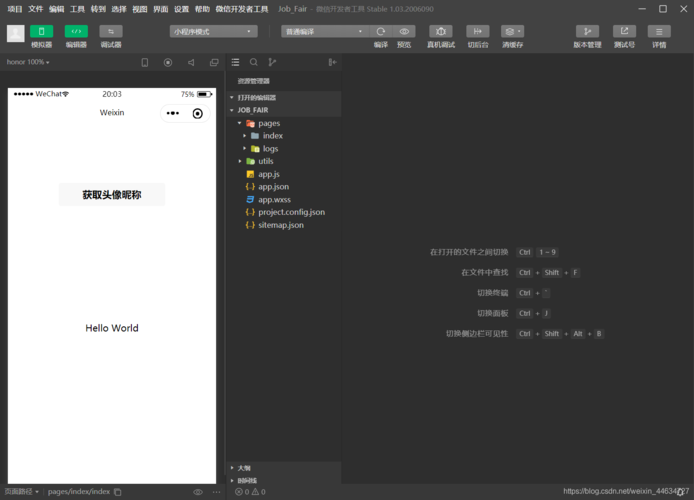 php获取目次年夜小技巧_PHP获取文件大年夜小的方法详解附视频