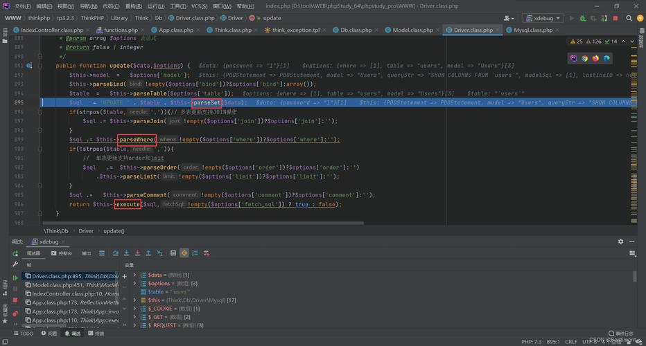 phpfilter防注入技巧_php手把手教你做网站三十七防止sql注入的填补