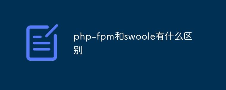 php乞降数组指定技巧_PHP进修第二课数组一