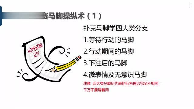 php5427破绽技巧_PHP反序列化马脚成因及马脚挖掘技巧与案例