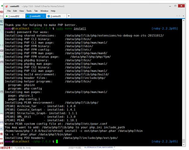 phpcli模式乱码技巧_php7 返回信息出现乱码解决筹划opcache缓存