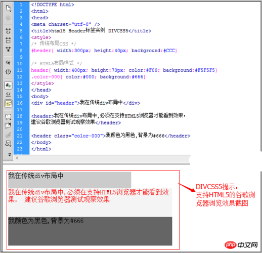 phpheader消除缓存技巧_若何运用php防止缓存