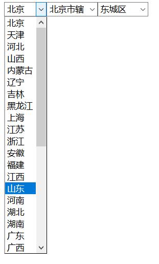php若何实现省市技巧_运用PHPMySqlAjaxjQuery实现省市区三级联动功能