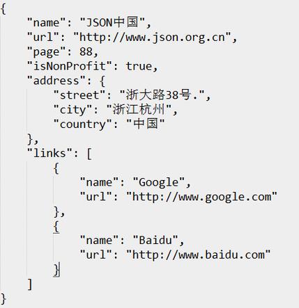 php字符转成json技巧_PHP生成及获取JSON文件的方法