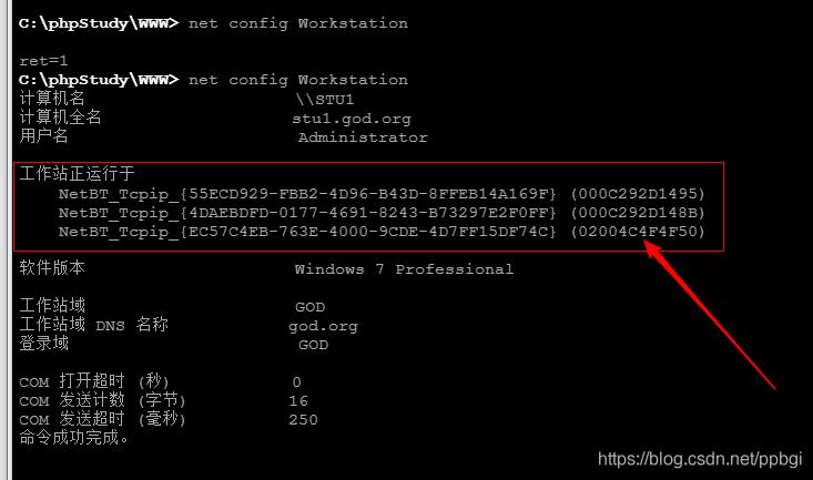 php中ret指令技巧_汇编措辞 进修小结int指令与中断