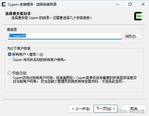 php吸收多个文件技巧_前端websocket分块分段上传多个大年夜文件