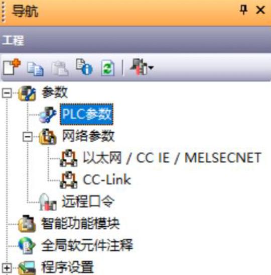 php函数挪用轨迹技巧_三菱PLC JET伺服CClinkIEFBasic多点轨迹运行